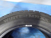 ダンロップ WINTER MAXX WM01 225/55R17 97Q★8-8.5分山 在庫処分 4本価格 スタッドレス【福島発 送料無料】FUK-D13650★冬_画像8