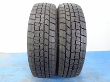 ダンロップ WINTER MAXX WM02 155/65R13 73Q★9.5分山 2023年 2本 スタッドレス FUK-D13802【福島発 送料無料】冬_画像1