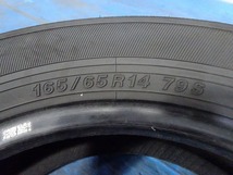 ヨコハマ BluEarth ES32 165/65R14 79S★8分山 2022年製 2本価格 ノーマル【福島発 送料無料】FUK-D13822_画像7