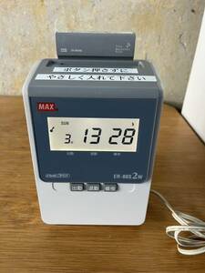 MAX タイムレコーダー タイムカード マックス ER-80S2W 電波時計搭載