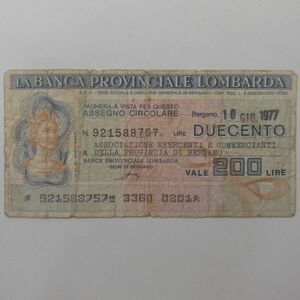 イタリア旧地方紙幣　1枚　ロンバルディア　イタリア共和国 Italian Republic海外旧紙幣 外国旧紙幣　お安くどうぞ