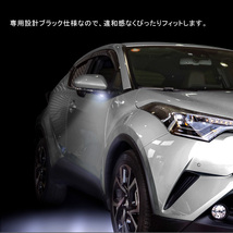 トヨタ C-HR ウエルカムランプキット ドアミラー LED ウェルカムライト 高輝度 左右セット 3528SMD 純白光 6500k CHR 全グレード対応 Y201_画像2