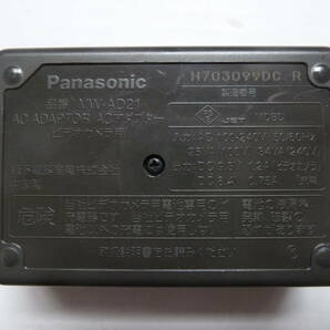 Panasonic純正バッテリーチャージャー・Panasonic VW-AD21 ・中古良品の画像3