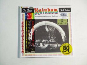 Rainbow - On Stage In Osaka ~ 2nd Edition Tarantura 2CD (PROMO)