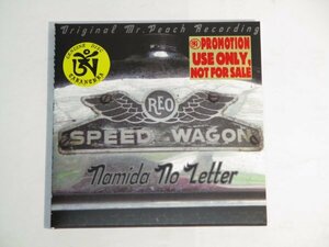 REO Speedwagon - Namida No Letter Tarantura 2CD (PROMO)