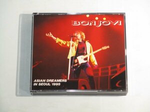 Bon Jovi - Asian Dreamers 2CD