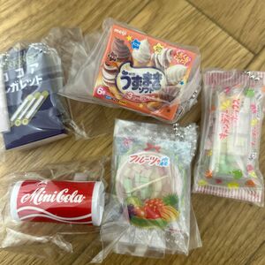 ガチャガチャ　お菓子系　5点