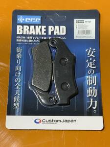 FT20/159c送料185円　PF161　ブレーキパッド CR250R CRM250R XR230 XR250/BAJA XLR250R/BAJA DR-Z400S/400SM KX125 KLX250 Dトラッカー