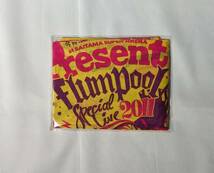 [flumpool　Present　限定盤特典わっしょいTENUGUI(手ぬぐい)]ハンカチ/フランプール_画像2