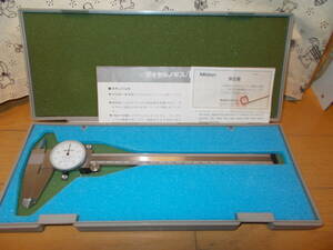 ミツトヨ Mitsutoyo ダイヤルノギス 200ｍｍ 実使用無 保管品 ケース 取説有