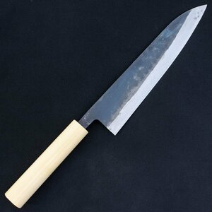 黒打 和牛刀 鋼付 210mm 日本製 未使用品 長期倉庫保管品 包丁 庖丁