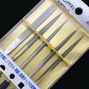 Jupiter ジュピター 精密ダイヤモンドヤスリ 5本組セット 品番:6010 / 3セット 未使用品 長期倉庫保管品の画像5