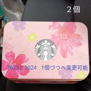 スターバックス STARBUCKS スタバ さくら クッキー缶 空き缶　2024　２個 