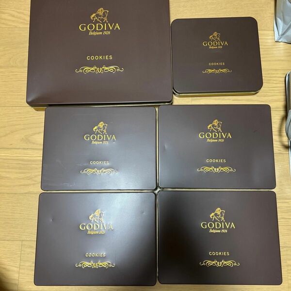 GODIVA ゴディバ　空き缶　６個