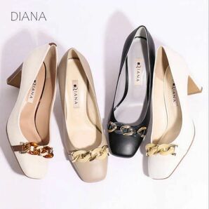 【美品】DIANA＊マーブル柄チェーンパンプス