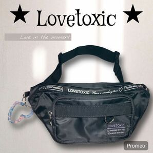 ☆Lovetoxic ラブトキ ボディバック かわいいハートカラビナ付 ウエストバッグ 黒