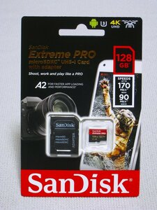 SanDisk