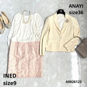 ANAYI&INEDテーラードジャケット&ウエスト切り替えワンピsize36.9