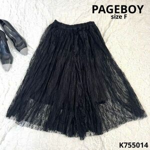 PAGEBOY ページボーイ　レーススカート　スカート　Fサイズ　ブラック