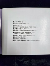 ＣＤ「ＫＩＤＳ　ＢＬＵＥ」／中村あゆみ_画像4