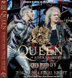 QUEEN + ADAM LAMBERT 「TOKYO 2024 FINAL 」東京最終日になります。