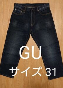 【GU】 デニムジーンズ サイズ３１