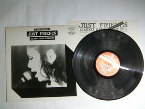 Tg1:KIMIKO KASAI CONCERT / JUST FRIENDS / SKA 3014