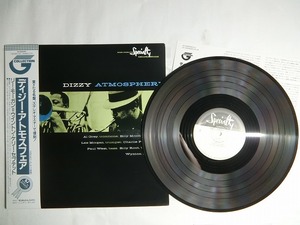 Tk3:Al Grey, Billy Mitchell, Lee Morgan, Charlie Persip, Paul West / DIZZY ATMOSPHERE / CEJC00291