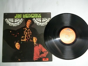 Tv3:JIMI HENDRIX EXPERIENCE / ARE YOU EXPERIENCED / MP 2492