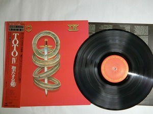 Vf10:TOTO IV/聖なる剣/20AP2280