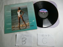 Vg7:Whitney Houston / WHITNEY HOUSTON / AL8-8212_画像3