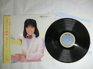 Vp2:日高のり子 / 2nd 南風に吹かれて / C28A0490