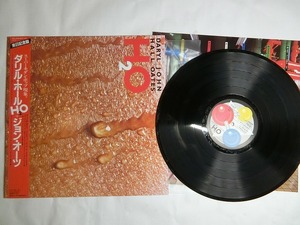 Wc6:DARYL HALL + JOHN OATES / H2O / RPL-8158