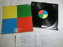 Wd2:QUEEN/Hot Space/EI-60128_画像3