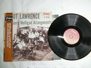 Wg10:THE ELLIOT LAWRENCE BAND / PLAYS GERRY MULLIGAN ARRANGEMENTS / VIJ-4072