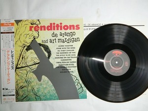 Wh3:DE ARANGO & MARDIGAN / RENDITIONS / 195J-10086