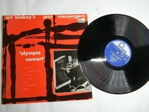 Wi9:ART BLAKEY’S JAZZ MESSENGERS / OLYMPIA CONCERT / PAT-504_画像1