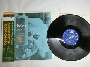 Wm6:Helen Merrill / HELEN MERRILL / SFX-7333(M)