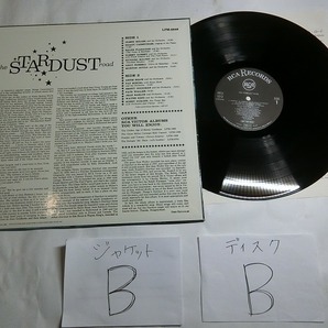 Wr6:THE STARDUST ROAD / LPM-2246の画像3