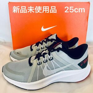 NIKE メンズランニングシューズ　クエスト4【新品未使用品 25cm】