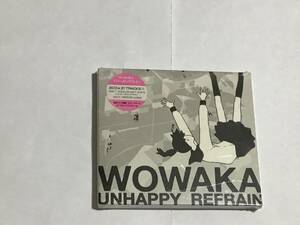 新品未開封 CD wowaka アンハッピーリフレイン 初回プレス盤 初回プレス特典 スリーブケース+ICカードドレスシール ヒトリエ 送料無料