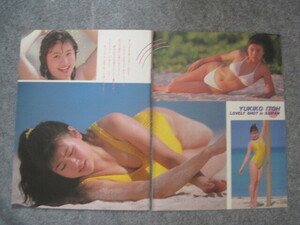 1988年 オールナイターズ 水着 ★ 伊藤由紀子 切り抜き 4ページ