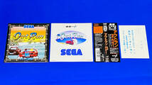 セガ アウトラン / S.S.T.BAND G.S.M.1500名盤シリーズ サウンドトラック CD_画像5