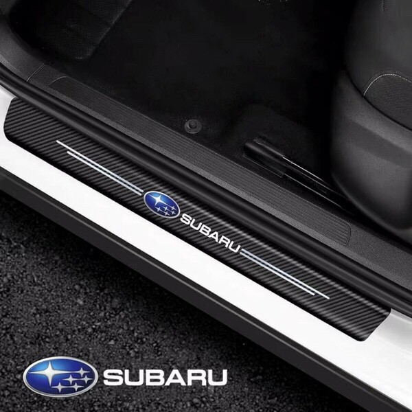 スカッフプレート ステップ キズ防止 ステッカー カーボン柄 ドア SUBARU