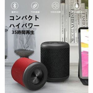 35 hour reproduction xdobo Bluetooth speaker wireless speaker waterproof IP67 deep bass Bluetooth speaker 