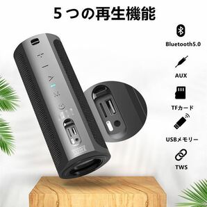 デュアルパッシブラジエーター 50W  xdobo Bluetoothスピーカー ワイヤレススピーカー ブルートゥーススピーカー 防水重低音の画像4