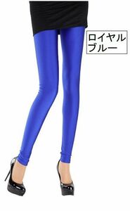 1123020 super flexible color leggings free size royal blue 