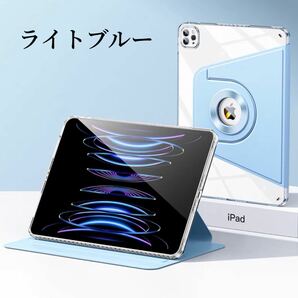 iPadカバー 分離 縦置き 取り外し mini 9.7 10.2 iPad7 iPad8 iPad9 Air3 10.5 Pro10.5 Air4 Air5 10.9 Pro11 iPadケース タブレットの画像10