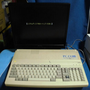 【べじ太】EPSON PC-286C PC CLUB 98互換機 起動しますがジャンクです ①