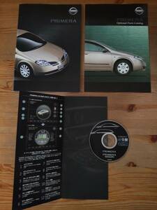  Primera 2001 year 1 month PRIMERA CD attaching catalog Nissan NISSAN Nissan automobile car pamphlet CD attaching 